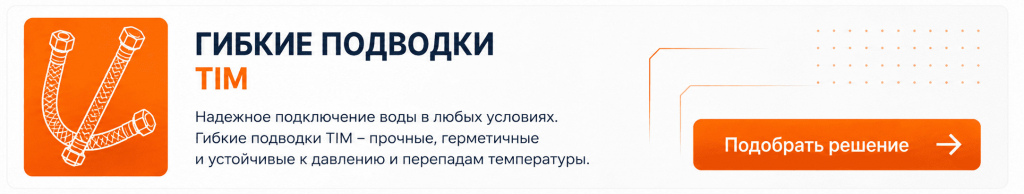 gibkiye-podvodki.jpg